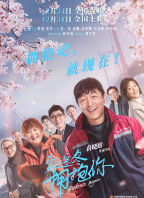 激情天堂